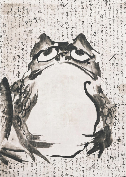 Japanese Frog (late 18th 19th Century) Vintage Ink and Color On Paper | Canvas