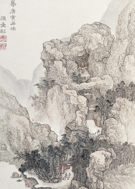 Japanische Felslandschaft, Vintage Illustration | Leinwand