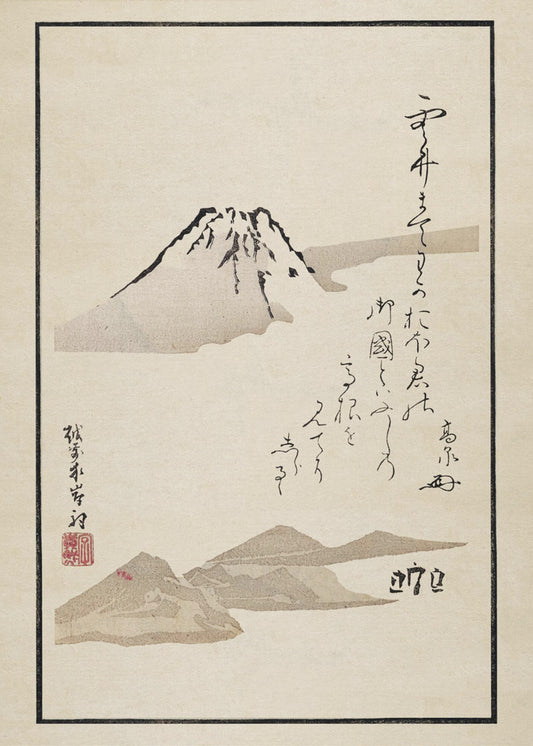 Fuji | Leinwand